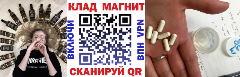Продажа наркотиков Баксан A PVP Меф мяу мяу ГАШ ГЕРОИН Каннабис