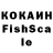 Меф кристаллы kroshfanat