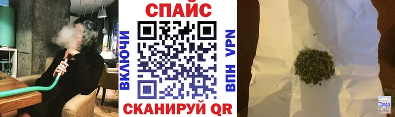 БУТИРАТ Butirat  где найти наркотики  Баксан 