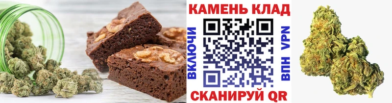 купить наркоту  МЕГА зеркало  Еда ТГК конопля  Баксан 