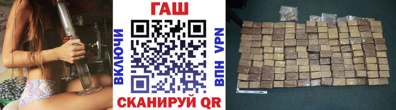 Гашиш хэш  Баксан 
