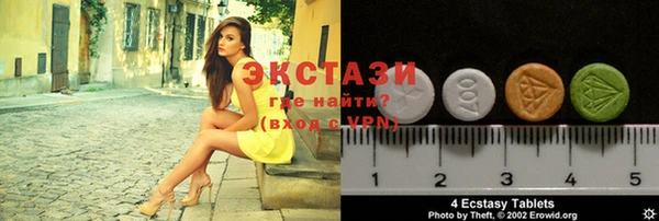 мефедрон Баксан