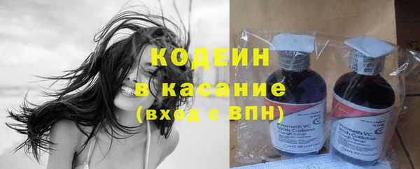 мефедрон Баксан