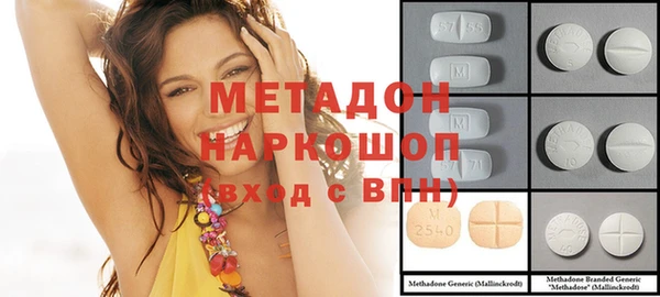 кокаин колумбия Балабаново