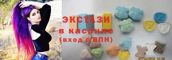 мефедрон Баксан