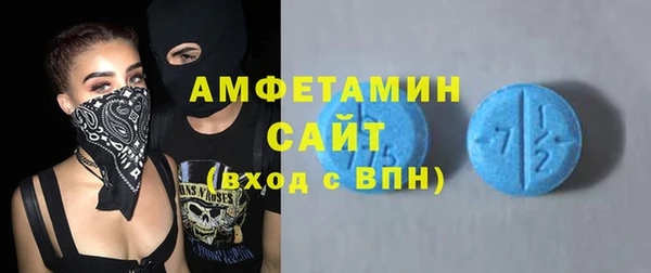 кокаин колумбия Балабаново