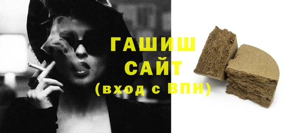 кокаин колумбия Балабаново