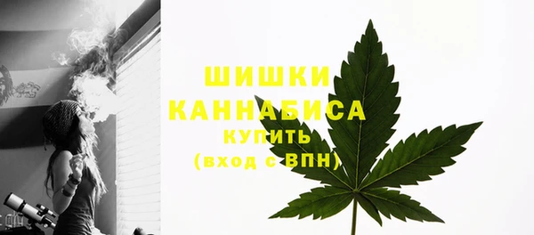 кокаин колумбия Балабаново