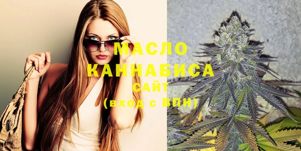 кокаин колумбия Балабаново