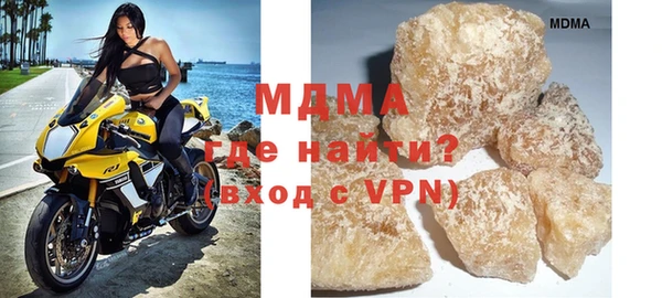 кокаин колумбия Балабаново
