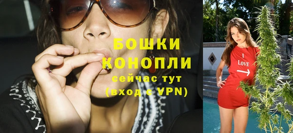кокаин колумбия Балабаново