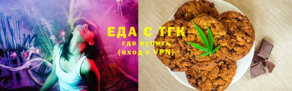 мефедрон Баксан