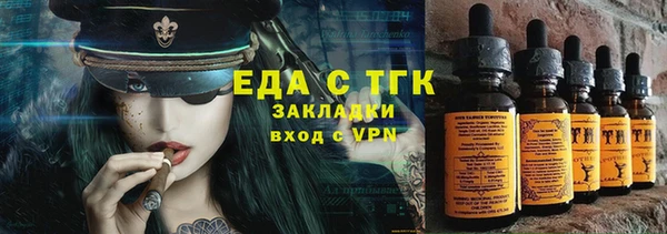 кокаин колумбия Балабаново