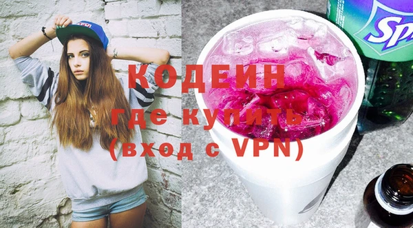 мефедрон Баксан