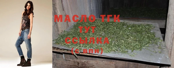 мефедрон Баксан