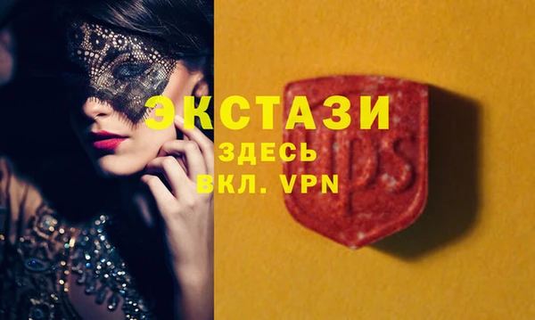 мефедрон Баксан