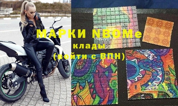 кокаин колумбия Балабаново