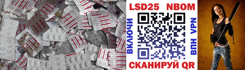 LSD-25 экстази кислота  площадка как зайти  Баксан 