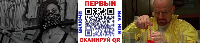 МЕТАМФЕТАМИН пудра  Баксан 