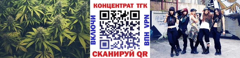 наркошоп  Баксан  Дистиллят ТГК гашишное масло 