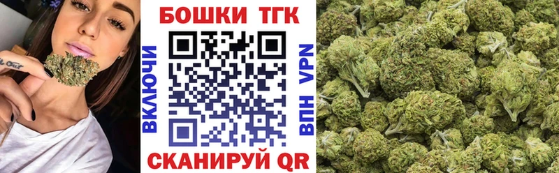 Конопля планчик  Баксан 